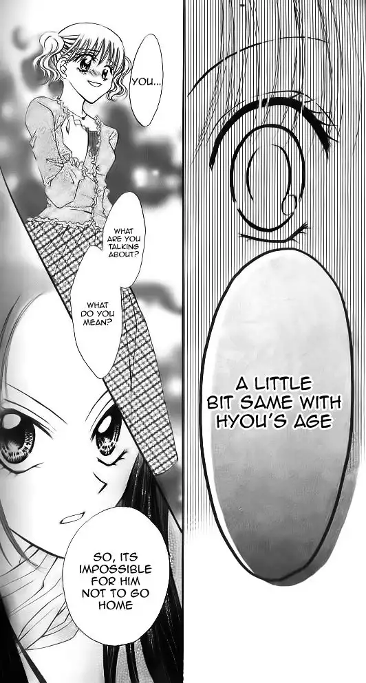 Wild Damon Chapter 9 33